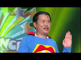 매주 일요일 밤 9시 15분 kbs 2tv #kbs. ê°œê·¸ì½˜ì„œíŠ¸ Gag Concert ìˆ˜ë‹¤ë§¨ 20130609 Youtube