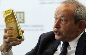 Loves egypt,likes italy and brasil ! ØªØ­Ù„ÙŠÙ„ Ø®Ø§Øµ Ø¹ÙÙˆØ§ Ø³Ø§ÙˆÙŠØ±Ø³ Ø§Ù„Ø°Ù‡Ø¨ Ù„Ù† ÙŠØªØ¬Ø§ÙˆØ² 1400 Ø¯ÙˆÙ„Ø§Ø± Fna24