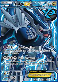 C N Pokemon Cards Cool Pokemon Cards Pokemon Tcg Cards
