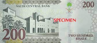 الريال السعودي هو العملة في المملكة العربية السعودية (sa, sau). Ø§Ù„Ø¥ØµØ¯Ø§Ø± Ø§Ù„Ø³Ø§Ø¯Ø³