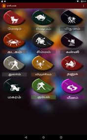 This app is best astrology app android/iphone 2021 and this application is best app which is based on indian astrology aka vedic astrology or jyotishi in android market. Rasi Palan Tamil Horoscope For Android Apk Download