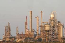 1200 ppm dibanding solar reguler yang saat ini beredar sebesar 2500 ppm. Pertamina Akan Jadikan Balongan Kilang Terkemuka Di Asia Republika Online