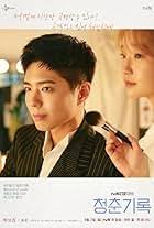 Do Do Sol Sol La La Sol (TV Mini Series 2020)