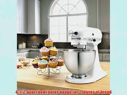 kitchenaid k45sswh k45ss classic 275