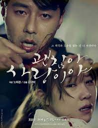 It S Okay That S Love Kdrama T T Korean Drama Stars Korean Drama Movies It S Okay That S Love