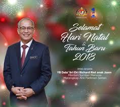 Timbalan menteri sumber manusia, tuan haji awang bin hashim telah merasmikan mini karnival penjanakerjaya sempena sambutan hari perkeso 2020 di pusat khidmat masyarakat, sungai koyan raub, pahang. Selamat Hari Natal Tahun Kementerian Sumber Manusia Facebook
