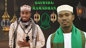 It refers to a piece of gear that is the best piece you can equip on a specific place (like a weapon, or a piece of armor). Qaswida Ya Ramadhan By Nour Al Mustafa Youtube