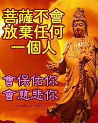 權威醫院告知 精神分裂症無法治愈 心靈法門三大法寶救了患有10年精神分裂症的女兒 感悟分享 感恩大 痞客邦 movie