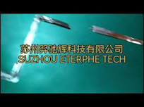 PV Ribbon L Shape Multifunctional Bending machine-multi fold ...