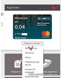 Знаток metallostroy WMID 402540298935