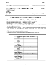 Memahami kehendak soalan kerja kursus perniagaan dahulu. Kertas 2 Percubaan Spm 2018 Perniagaan 3 Kubang Pasu