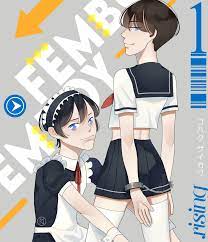 Anime femboy manga