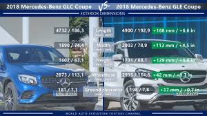 Explore the gle 350 4matic suv, including specifications, key features, packages and more. Mercedes Glc Coupe Vs Gle Coupe 2018 How Different Are They