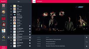 New media on first page. Tv Ott For Android Apk Download