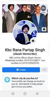 Online Kbc Lottery Officer Rana Pratap Singh Whatsapp No 919125168871 Online Kbc Lottery Manager Akash Verma Whatsa Online Lottery Lottery Lottery Numbers