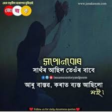 We did not find results for: 13 Arup Ideas Quotes Love Images Science News