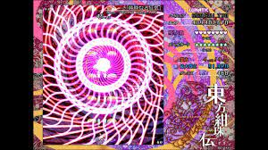 紺鈴仙LNN】東方紺珠伝Lunatic 鈴仙ノーミスノーボム - YouTube