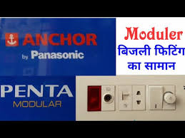 We are best suppliers, wholesalers of modular switches, modular regulator at best offer price and also get contact details for suppliers. Anchor Modular Switches Anchor Ave Modular Switches Latest Price Dealers Retailers In India