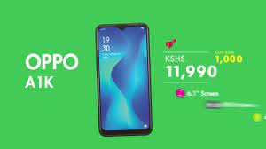 Top up online and check instantly how much credit is sent to the number you want to recharge. Valentine S Devices And Accessories Offer 2020 Maishanidigital Youtube