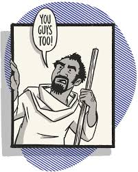 The book of amos is the earliest of the book of the twelve prophets, and is relevant today, as it addresses social injustice, so prevalent in our world. Find Out What True Worship Looks Like In The Book Of Amos Bibleproject