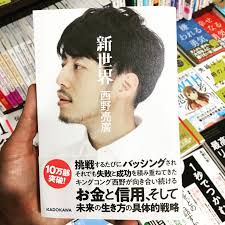 人間は 汚い言葉よりも美しい言葉を優先的に選ぶ生き物である 美しい言葉 言葉 生き物