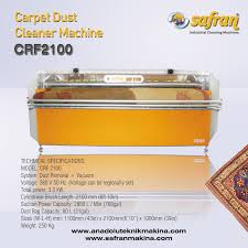Carpet Dust Remover Machine This Energy Efficient Low Maintenance Carpet Dust Removal Machine Crf 2100 Is One Of The Most Important Pre Cleaning Machines In