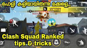 Every ranked season of free fire clash squad lasts for around more than 2 months. Clash Squad Ranked Tips And Tricks Free Fire Clash Squad Ranked Gameplay Free Fire Malayalam Youtube