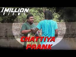Top 10 tamil prank channels. Chattiya Prank Prankster Rahul Tamil Prank Psr 2019 Youtube