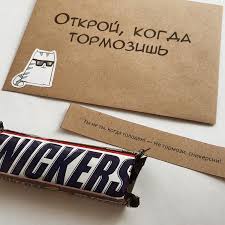 что подарить подруге на день рождения 14 лет недорого Otkroj Kogda Openwhen Minsk Foto I Video V Instagram Birthday Gifts For Best Friend Gift Wraping Bff Birthday Gift