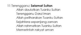 Samar ku dengar suara yang selalu ku kenal itu suaramu kau terlihat bahagia bersamanya dia kekasihmu yang baru. Xhfnxfgh On Twitter Lagu Negeri Kelantan Selamat Sultan Mendoakan Sultan Memuji Kebesaran Sultan Taat Setia Kepada Sultan Sama Seperti Johor Dan Kedah Sultan Lagu Rasmi Kelantan Adalah Lagu Sultan Https T Co Susj1vm7qs Twitter