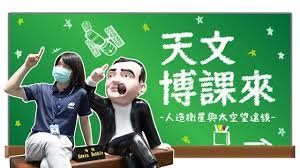 台州温岭市万昌中路经验不限大专 【职位职能】商家谈判，商家维护，商圈运营 【岗位职责】 1.负责所属商圈内商家的开发与维护 2.执行上级主管其它宣传任务与商家拓展任务 3.组织和策划平台商家的 å°å—å¸‚æ•™è‚²å±€æš'å‡ç·šä¸Šè‡ªä¸»å­¸ç¿'ç¶² åœ‹å°è‡ªä¸»å­¸ç¿' åœ‹ä¸­è‡ªä¸»å­¸ç¿' å°å—æ„å'