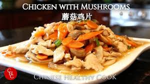 Pin On Chinese Healthy Cook