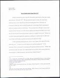 Info loker terbaru via pos pt fine sinter indonesia kim karawang. 001 Early Radio 1 Of 4 The Papers Of Clay T Whitehead