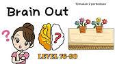 Check spelling or type a new query. Temukan Semua Perbedaannya Kunci Jawaban Lv 106 120 Brain Out Indonesia Youtube