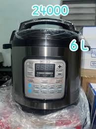 Interesados al 51036976