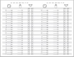 77 Clean Blank Infant Feeding Chart