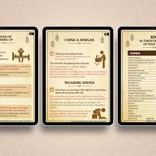 Image result for tbn:EYMJ1HdemBb2HM::www.sunna.info/souwar/data/media/7/www_sunna-info-221.JPG