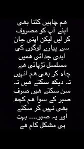 These daddy/daughter quotes could be especially great on everything from father's day gifts to wedding programs or wedding introductions right before the dad and daughter dance. 59 Baba Jani Silent Queen Ideas In 2021 Dad Quotes Father Quotes Miss You Dad