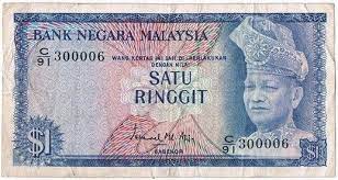 How to convert south korean won to malaysian ringgit. 1967 72 Malaysia Satu Ringgit Old Spelling Banknote Bank Notes Malaysia Old Coins