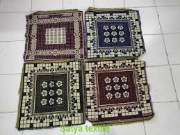 All sides of the carpet fibers are agitated. Satya Red Pooja Assan Packaging Type Bundle Size 20 By 20 Rs 20 Piece Id 22289313388