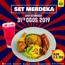 Tak dapat digambarkan kesedapan nasi lan kedah ini. Twt Bajet On Twitter Ada Beberapa Hari Lagi Untuk Dapatkan Promosi Nasi Lan Kedah Ni Di Putrajaya Kuah Campur Dia Memang Terbaik Sedap Dan Berbaloi Twt Putrajayawp Https T Co Mwzqb3e7kc