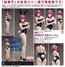 三上屋預訂商品【預訂日期至21/4/23】 FREEing 1/4 新戶緋沙子裸腿兔女郎Ver. 生足版: 食戟之靈/ GSC 1:4 Hisako  Arato Bare Leg Bunny Ver. :