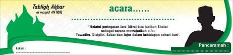 Contoh desain spanduk banner perpisahan wisuda. Banner Santunan Anak Yatim Cdr