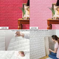 Tons of awesome brick walls wallpapers to download for free. 8mm 3d Wallpaper Brick 70x77cm