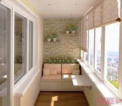 Balkonunuzu Evin En Guzel Yeri Yapacak 20 Dekorasyon Onerisi Kadina Dair Hersey Home Deco Ev Dekorasyon Fikirleri Ev Dekorasyonu