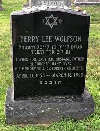 Perry Lee Wolfson (1958-1998)