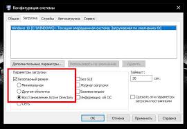 Beskonechnaya Zagruzka Windows Chto Delat Esli Pri Zapuske Windows 7 Idyot Beskonechnaya Zagruzka Dobro Pozhalovat Ekspert Internet Magazin Elektroniki I Bytovoj Tehniki