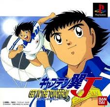 Pin Su Super Campeones