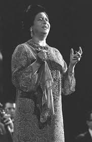 ام كلثوم Arab Celebrities Umm Kulthum Celebrities
