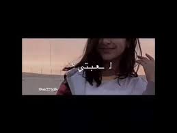 تصميم وديمة أحمد youtube beautiful hair songs beautiful